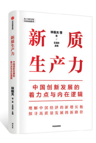 2024年马歇尔人口_写给2024:物质向下,精神向上