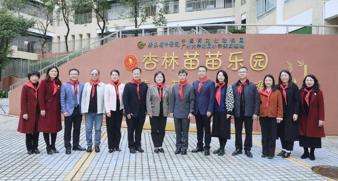 奏响播种育苗培根三部曲德叔起名的杏林苗苗乐园在广大附小建成