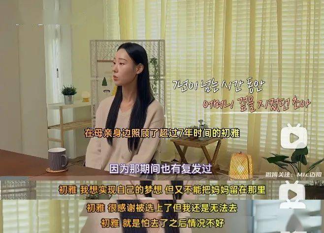 妹妹_哥哥_姐姐