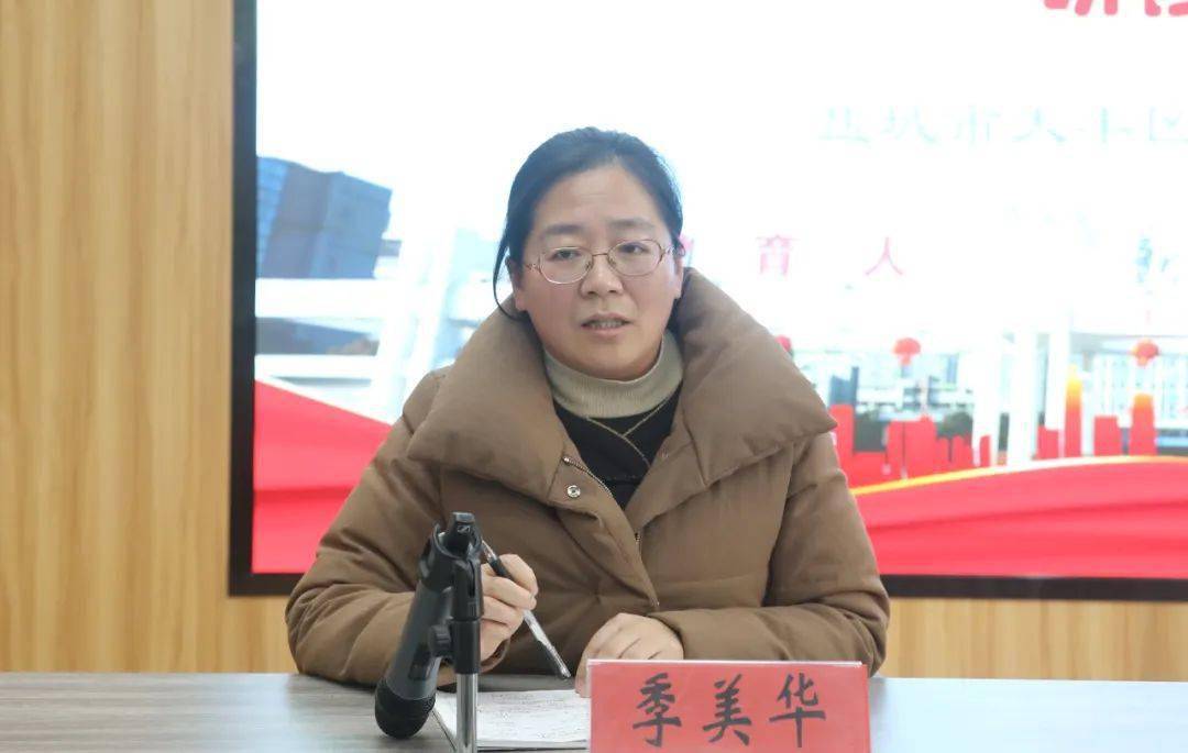 政治二轮复习研讨会暨范红军领航名师工作室研修活动在新丰中学举行