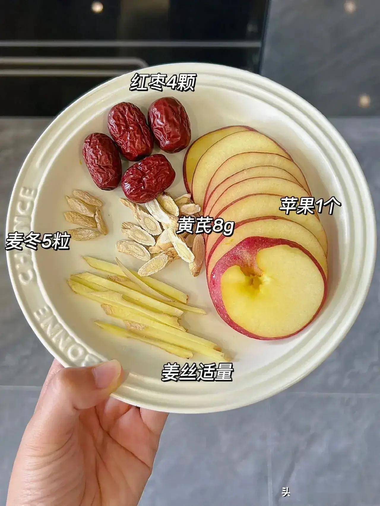 春天要多吃苹果教你5个新吃法一调气色二养脾胃三助排便