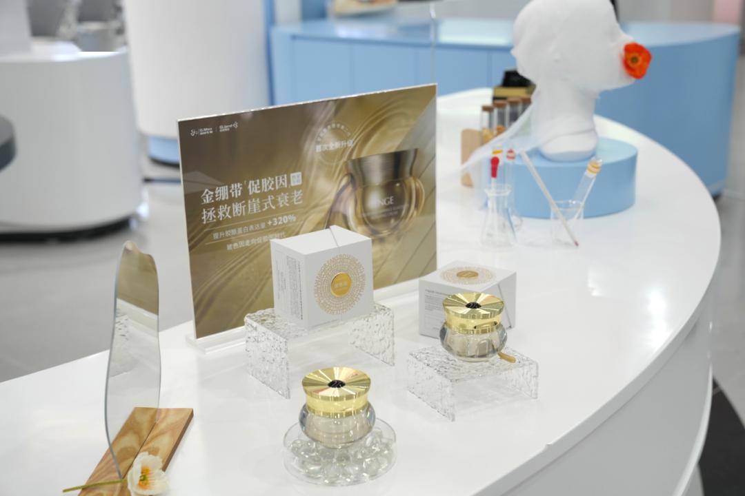 产学研医齐聚11位科学家天团鏖战玻色因