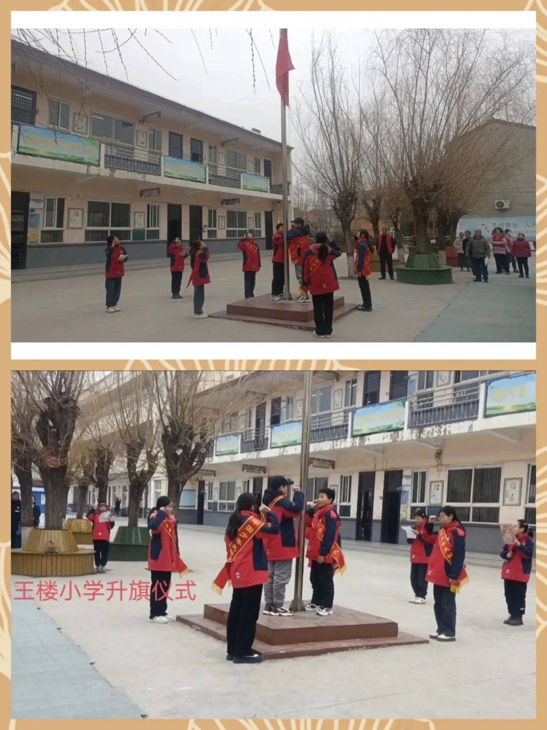 全社会文明建设|团县委,县少工委组织全县中小学开展