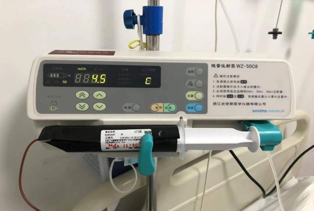 注射器避光装置小改良注射泵也适用咯