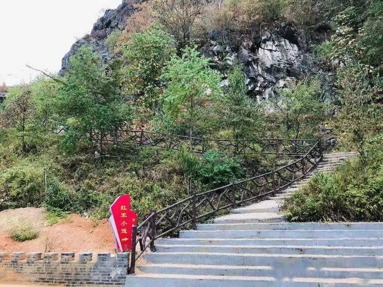于都宽田上堡石山脚下的红色赞歌