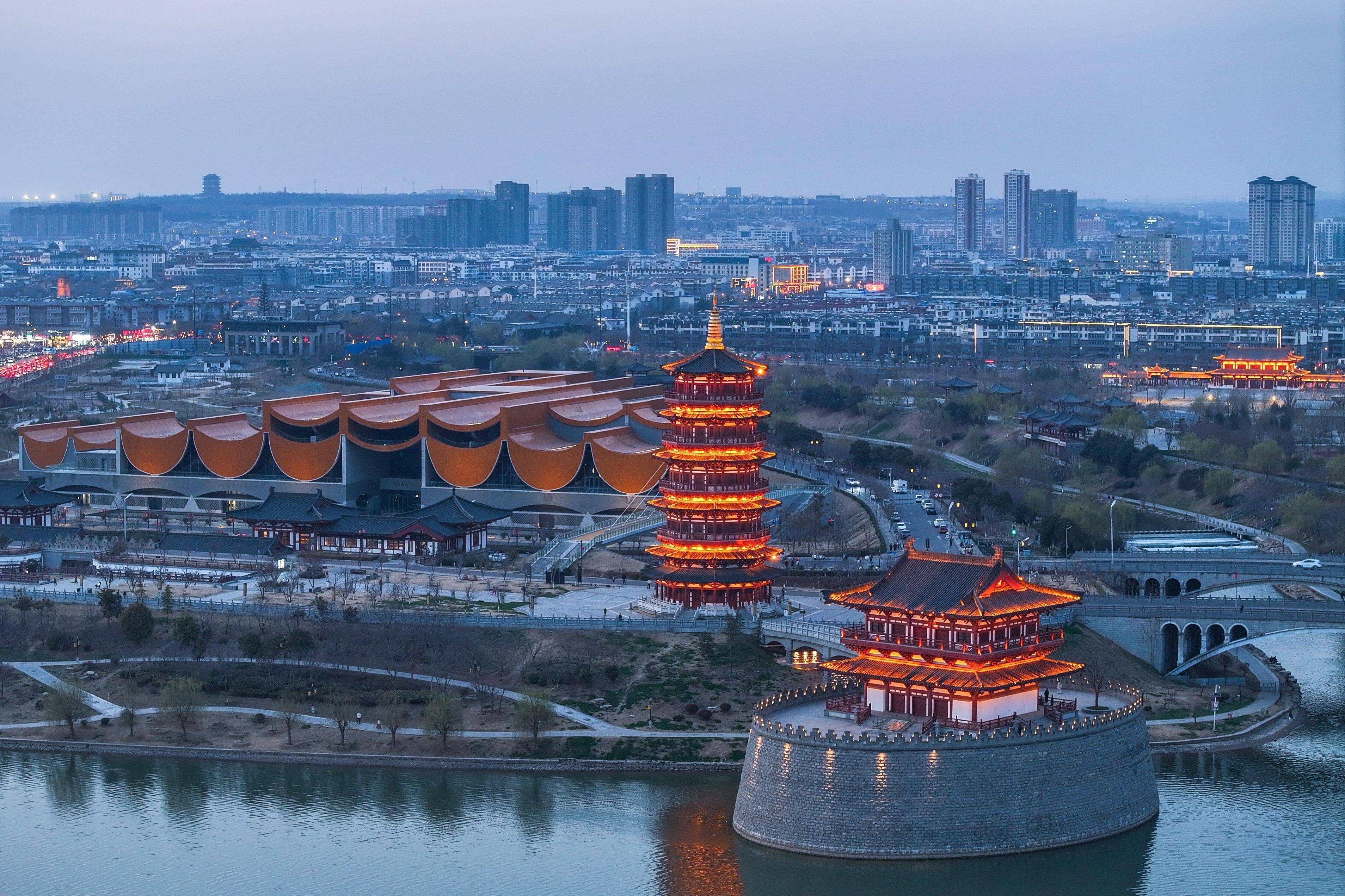 洛阳城建图片