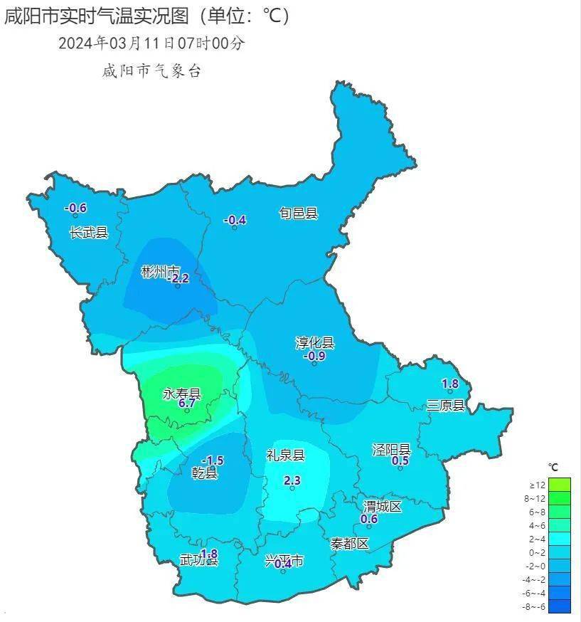 韶山天气图片