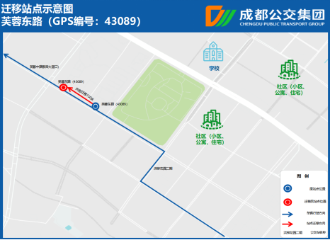 成都公交42路线路图图片