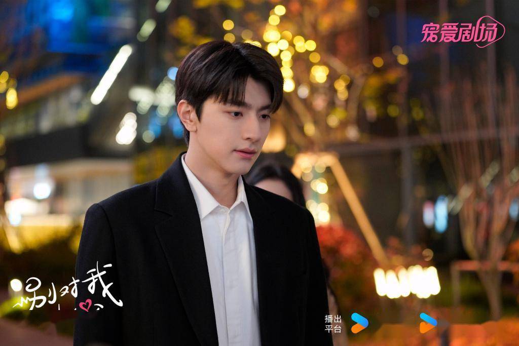 轻喜爱情混搭潮流元素别对我动心越嗑越上头导演李青蓉受访揭秘真情实