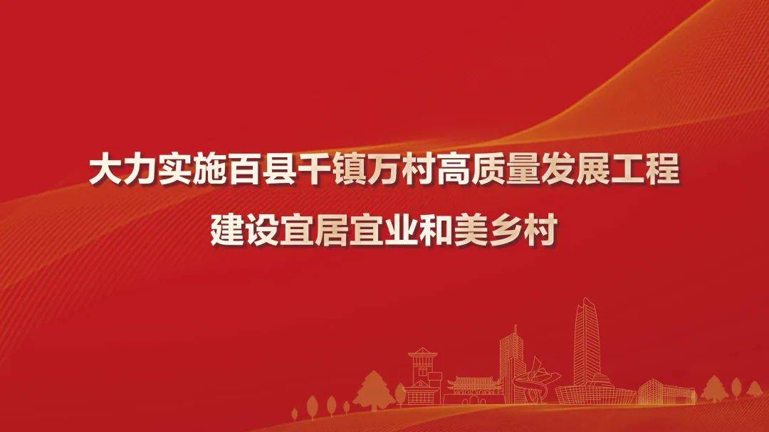 今天厚街又为绿水青山充植了