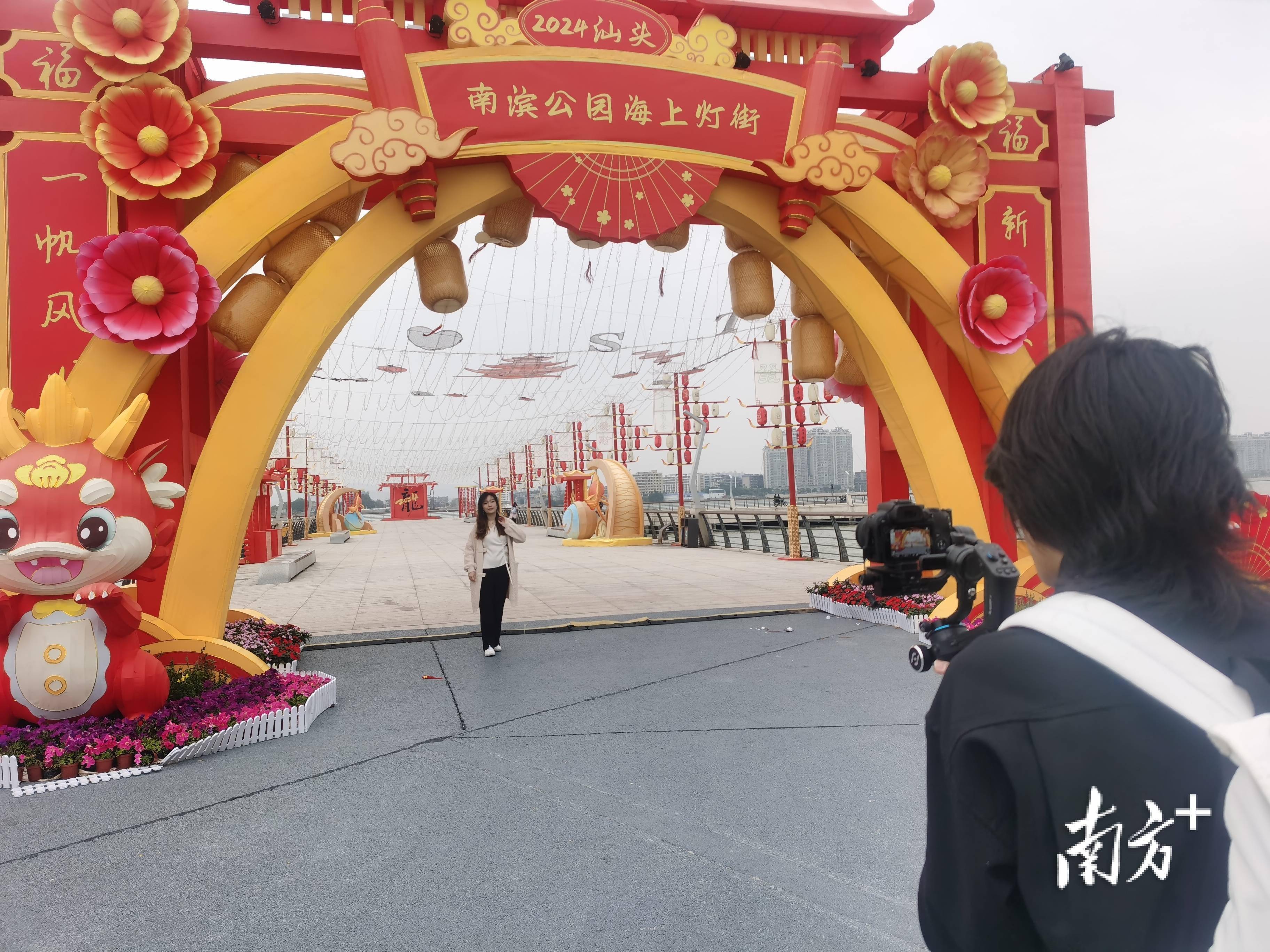 濠江区启动"美丽礐石行"短视频大赛_汕头_镜头_活动