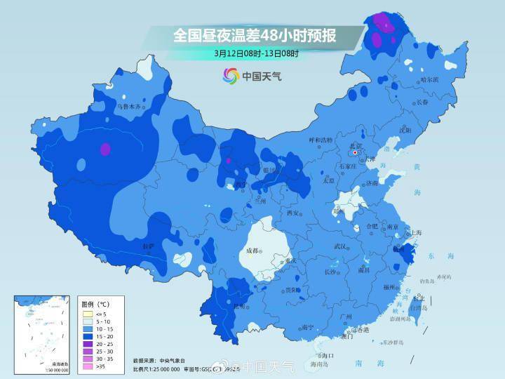 终于跟上了节奏宁波官宣3月14日入春