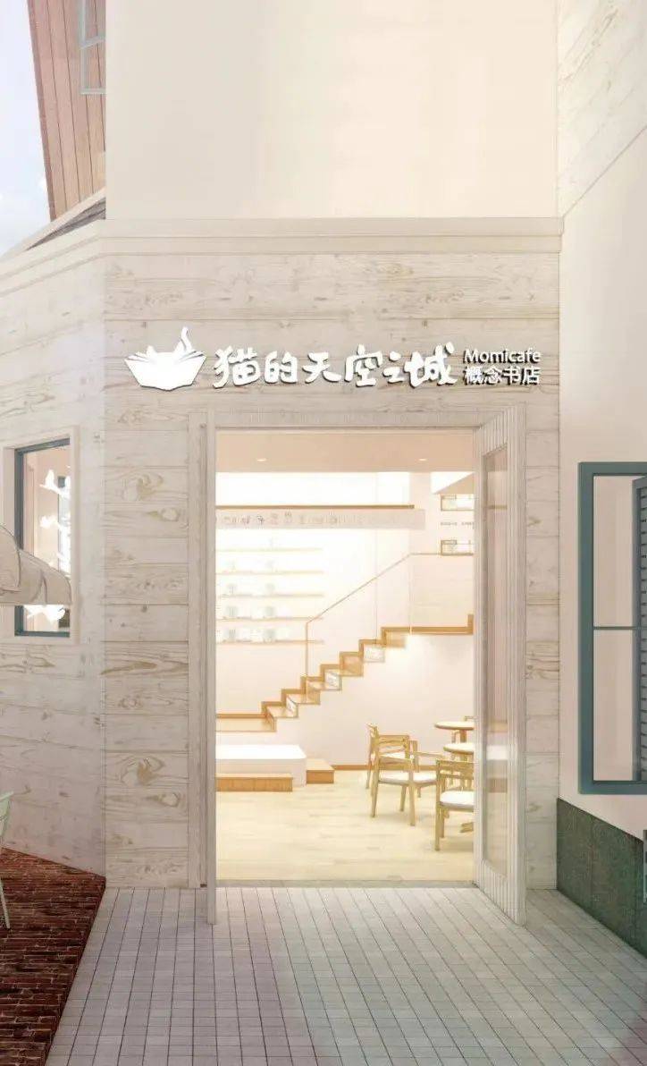 来博罗赴春约