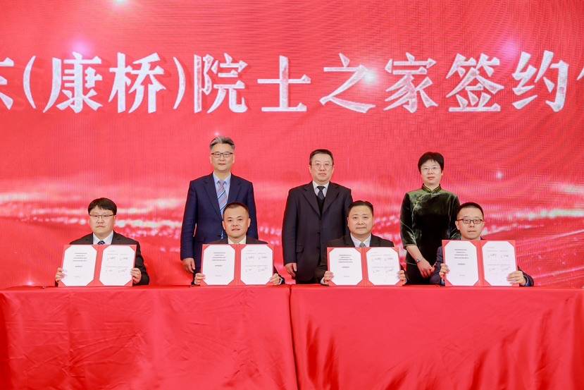 赋生产以新质康桥镇全面支持民营企业发展壮大
