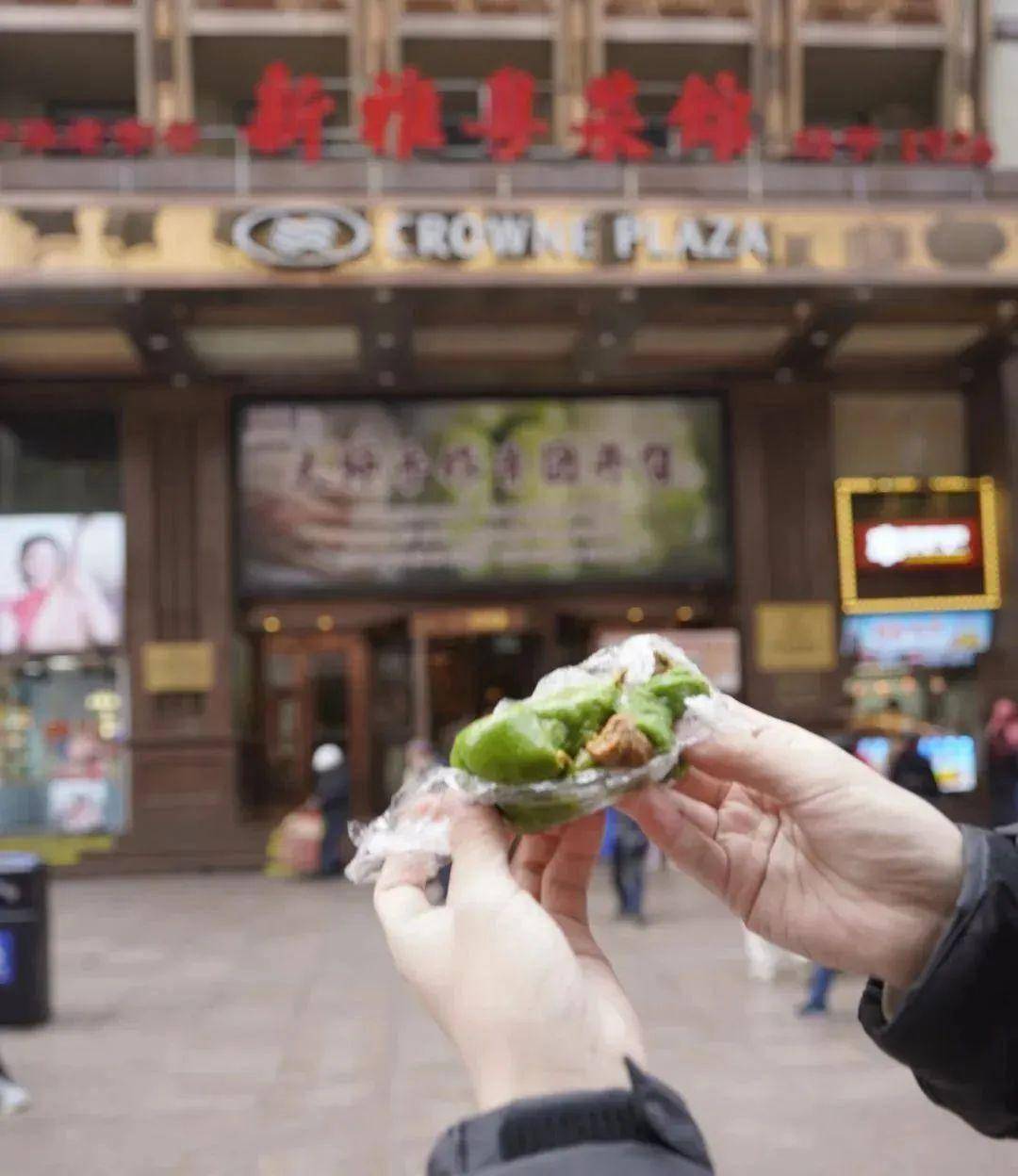 沪上老字号百团大战又开始了今年选粢毛团还是咖喱牛肉馅