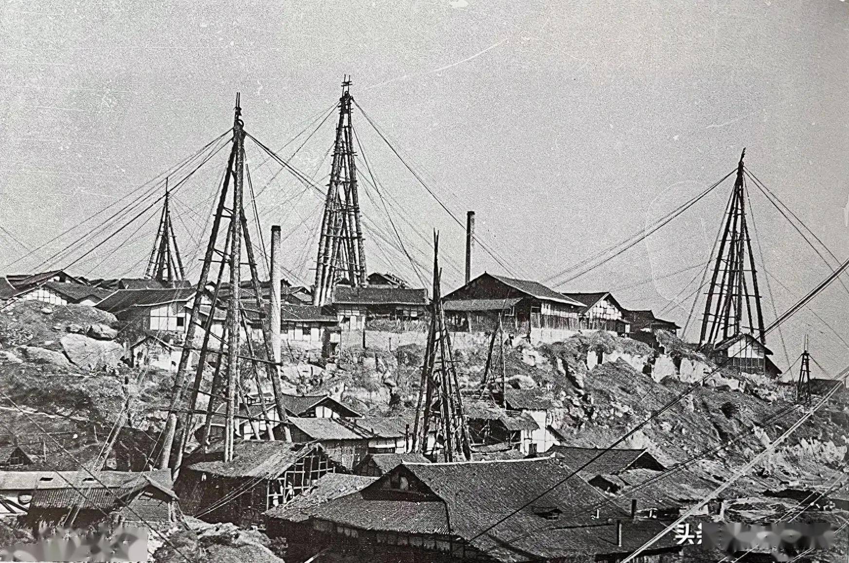 老照片1941年11月30日四川黑卤区凉高山442