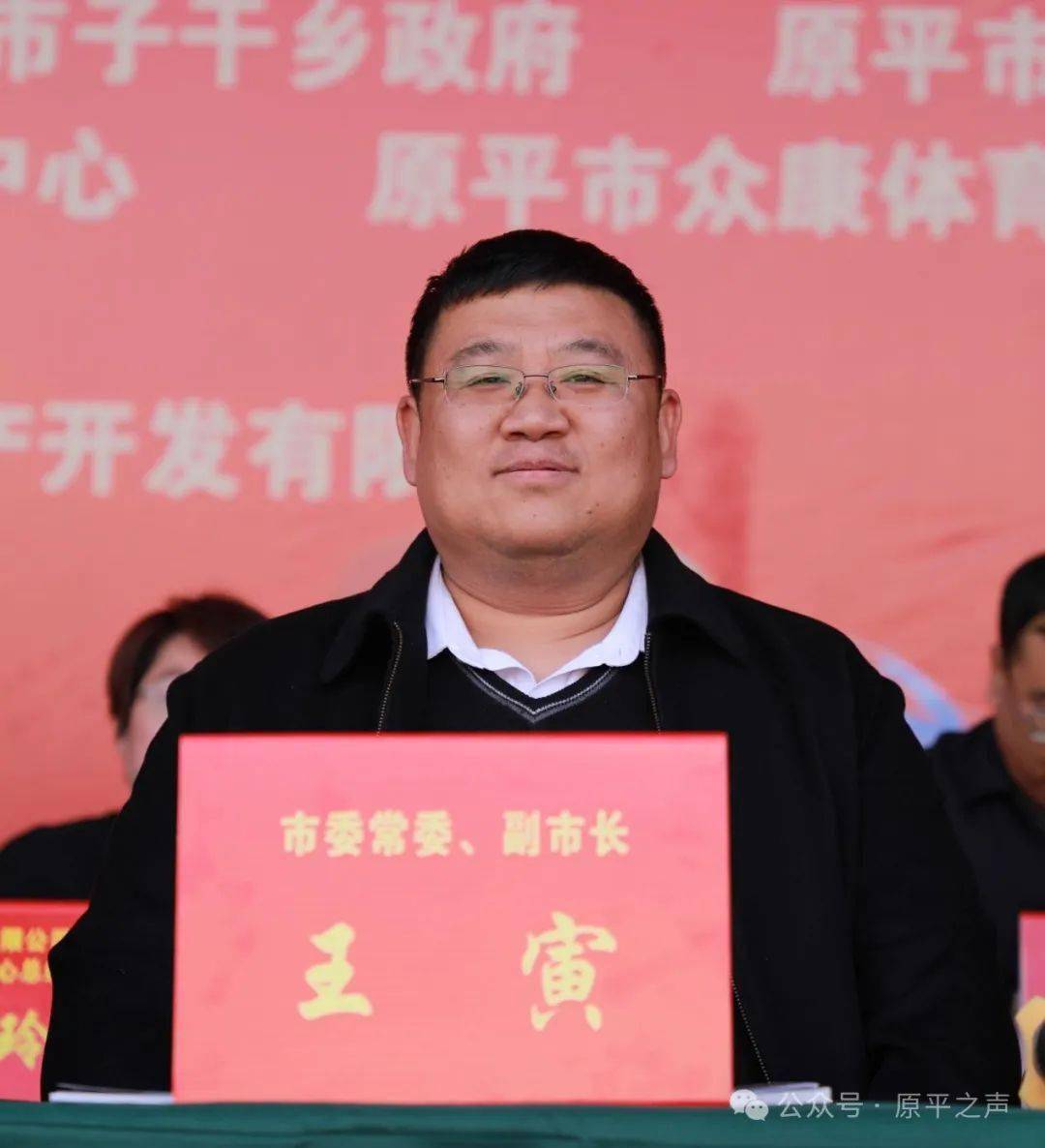 高级副总裁罗联荣市委副书记,子干乡党委书记郭鑫3月11日,由我市市委