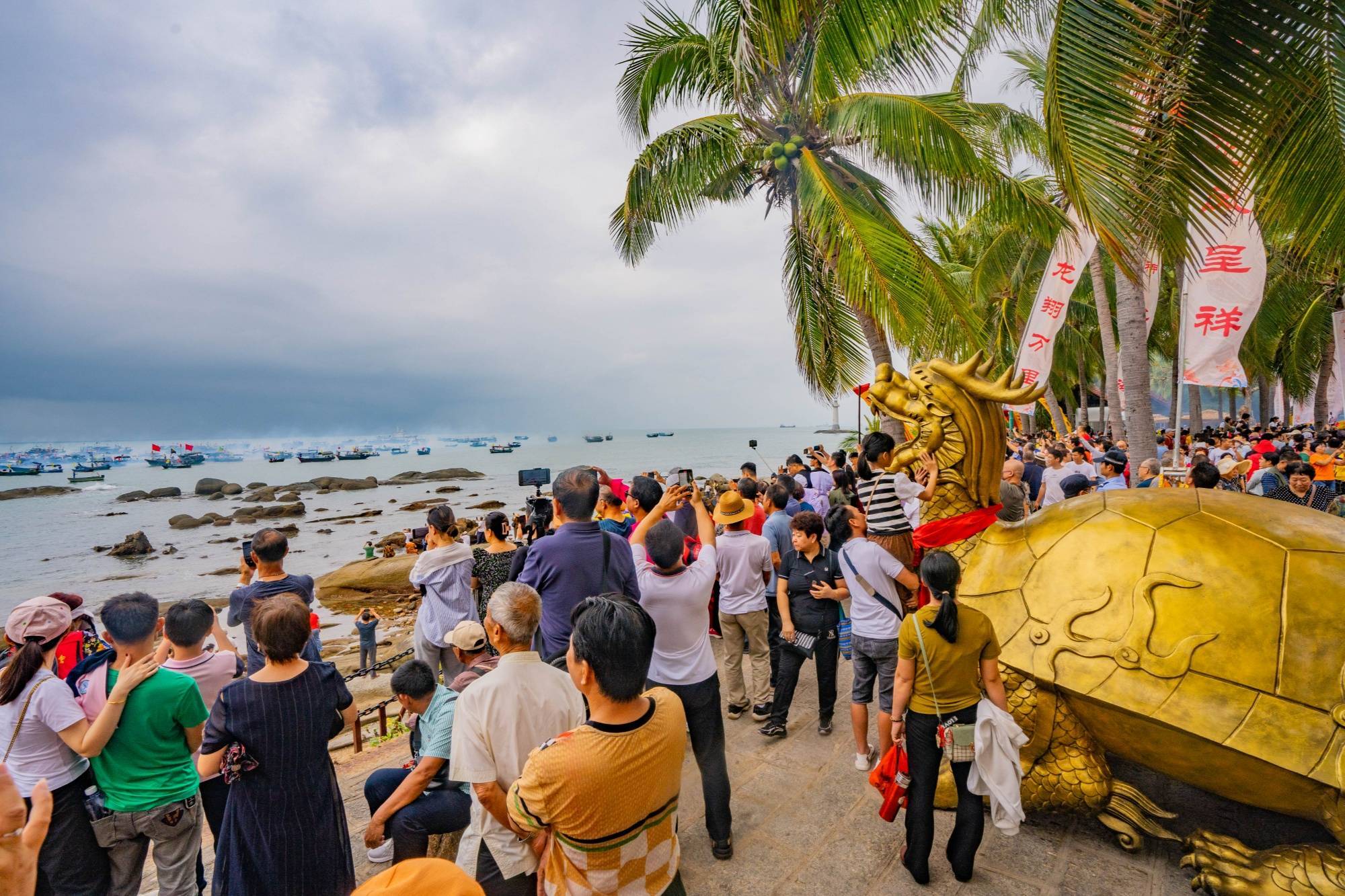 组图三亚举行民间龙王祭俗非遗活动