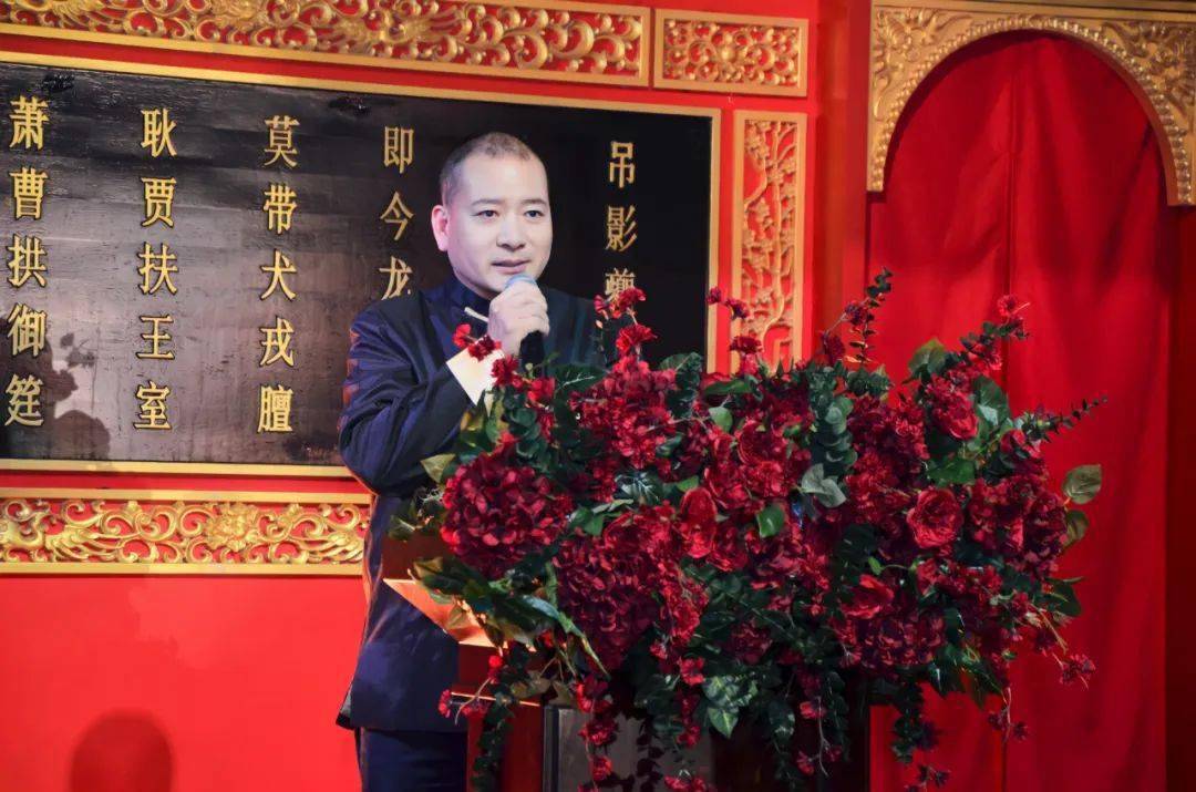 菲律宾中国商会永远名誉会长洪及祥先生致词nustar首席运营官alan teo