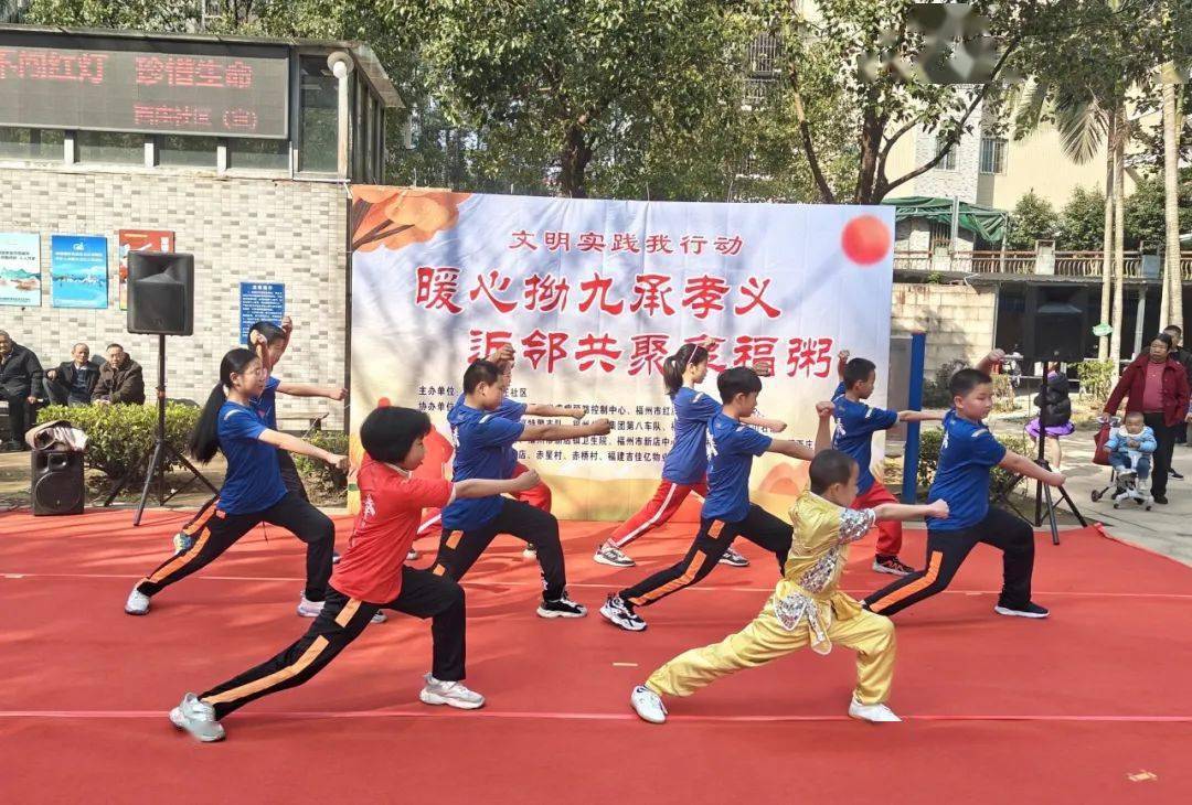 我们的节日又到一年拗九时晋安校园孝亲敬老浓情满满