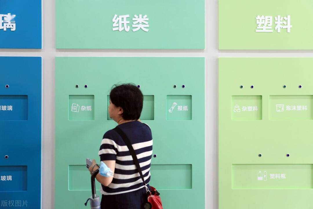 无废城市新年新事阿拉上海人该怎样做人家上海生态环境联动抖音达人共