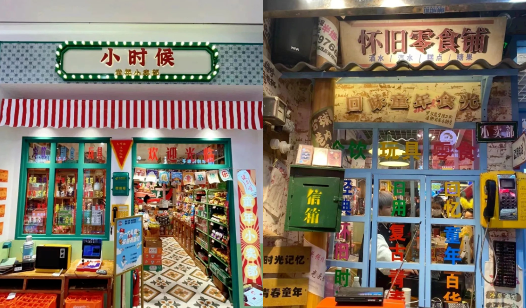 仗着国民度疯狂捞钱这零食刺客终于被曝光看爽全网