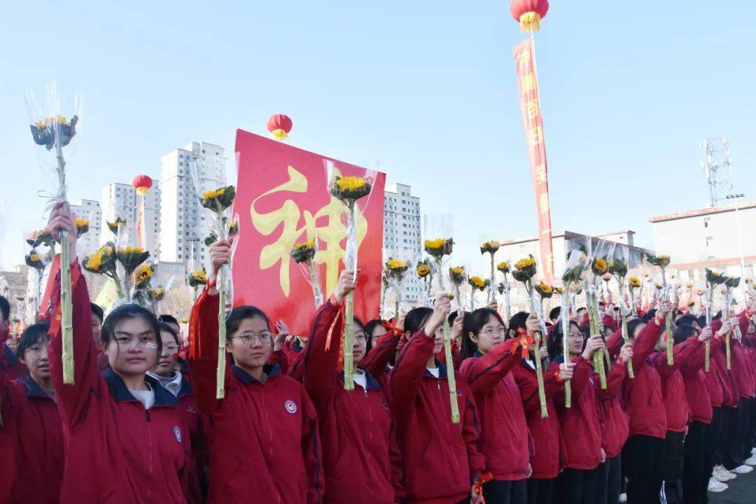 热辣滚烫奔赴梦想临汾市平阳中学2024年中考百日誓师燃爆全场