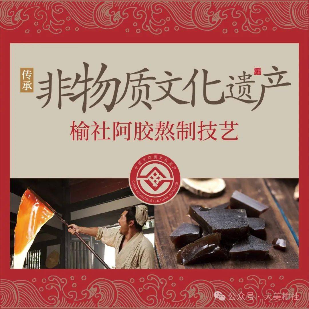 仁心医术光耀中华全国名中医冯五金要来榆社坐诊了