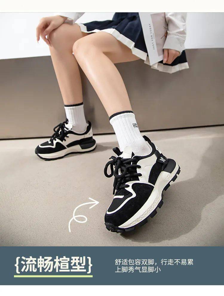 zhr春款休闲系列老爹鞋阿甘鞋德训鞋