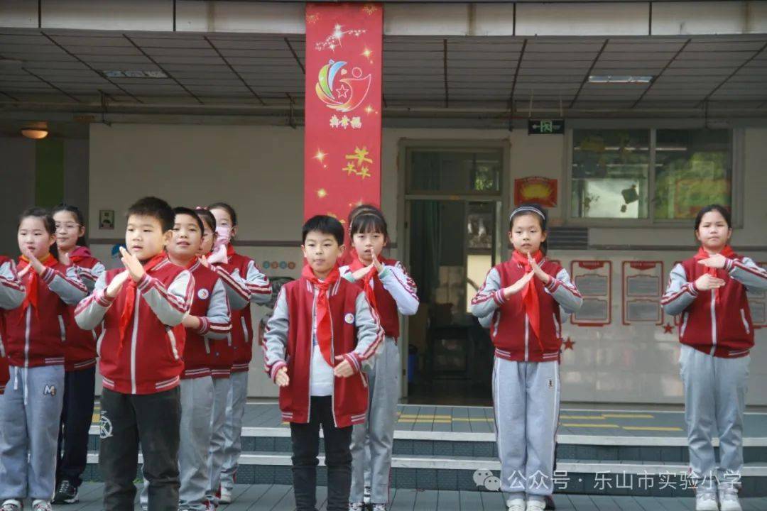 值周聚焦梦想中队