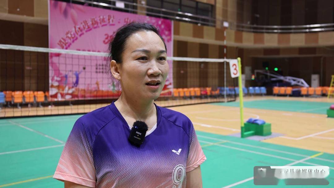 法院派出所代表队队员 马丽敏:今天的比赛都打得很激烈,在刚开始我们