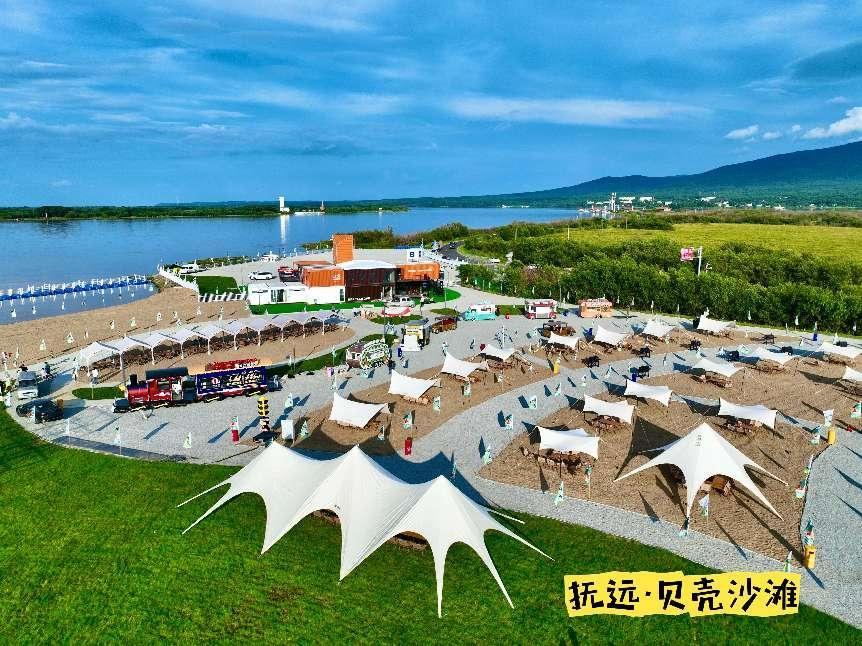 抚远东游记