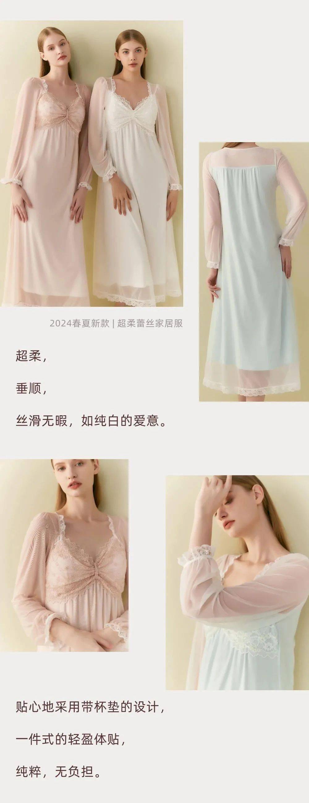 歌瑞尔爱的314谱写白色情人节的专属浪漫