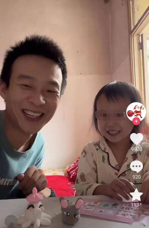 软糯糯的童音,凶巴巴的表情,让毅玲爸爸笑着点头答应.