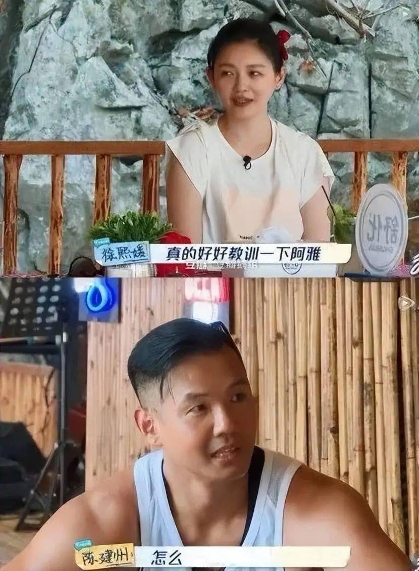 葬礼现场迷惑的大s