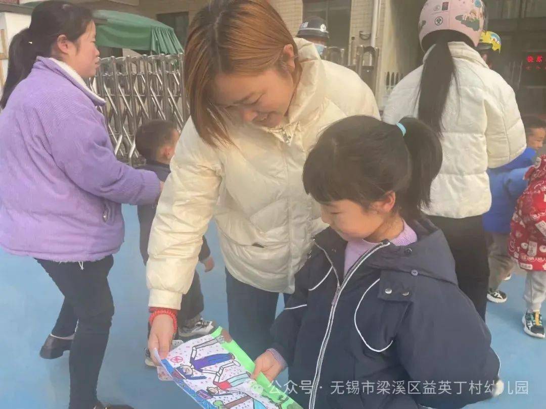 "得期待——益英教育集团各园区植树节活动_实验幼儿园_绿色_小朋友们