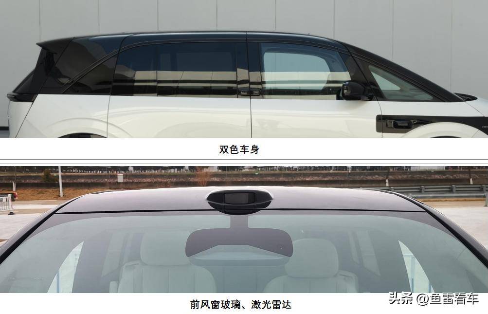 新颖别致!吉利全新极氪MIX现身目录,单厢五座设定相当抢眼_搜狐汽车_搜狐网