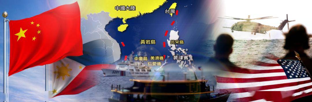 中菲南海摩擦再起美记者为何恰巧在菲律宾船上拍摄到冲突画面
