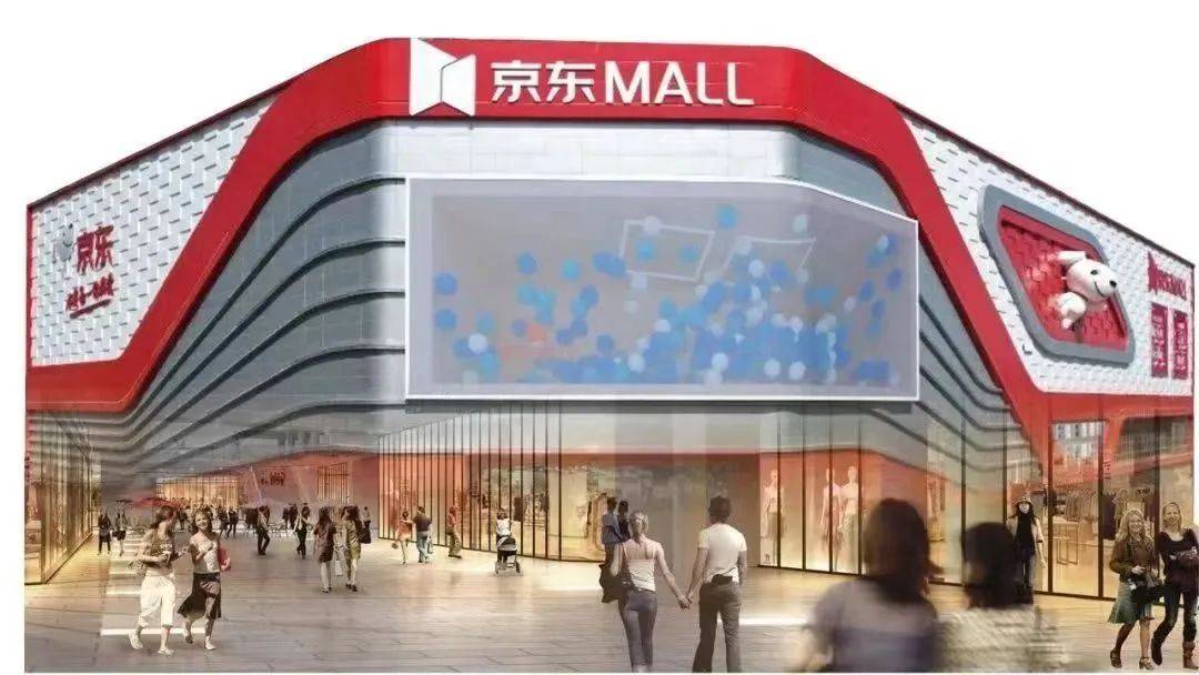 今年开业!广州又多了10座大型商场_项目_广场_商业