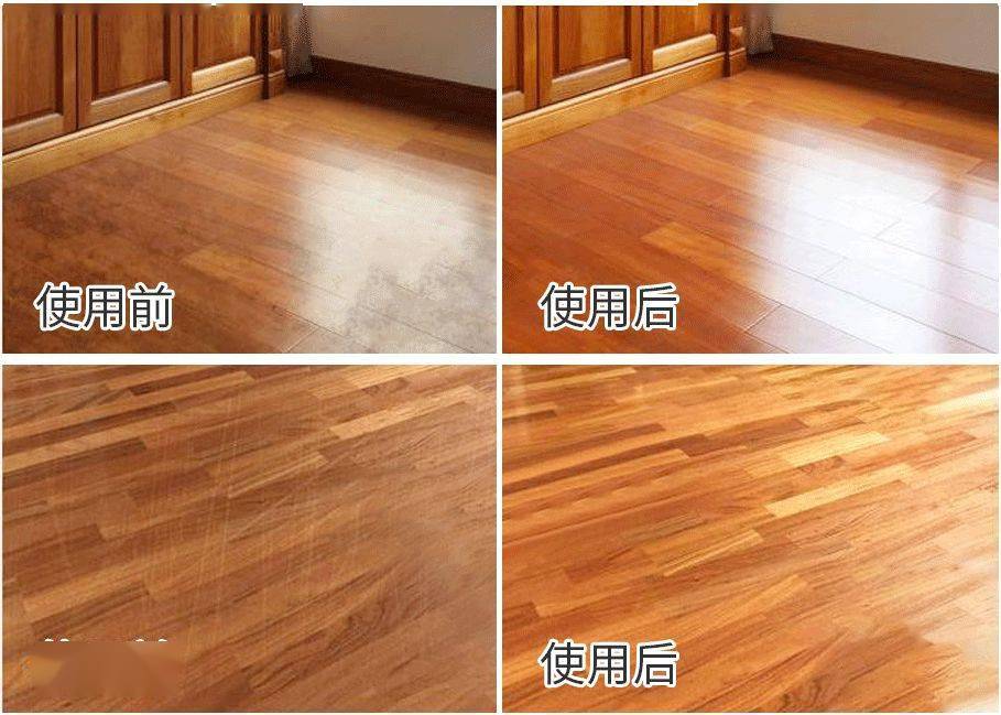 这款地板清洁剂一瓶多效速干不留印刷完全屋亮晶晶