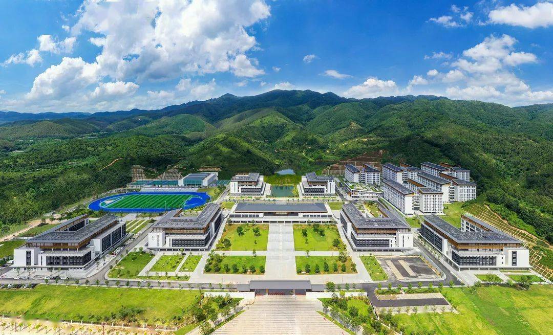 广东汕头幼儿师范高等专科学校广东汕头幼儿师范高等专科学校是一所