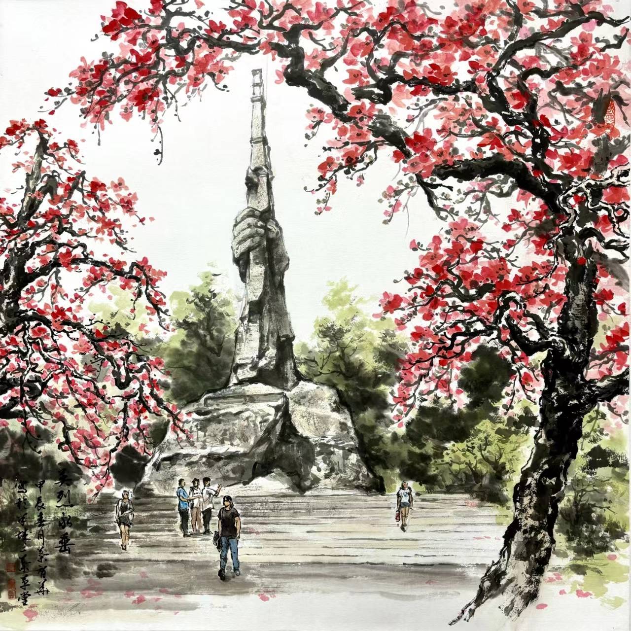 笔墨丹青展风骨高剑父纪念馆举办英雄花影英雄城中国画展英雄花开英雄