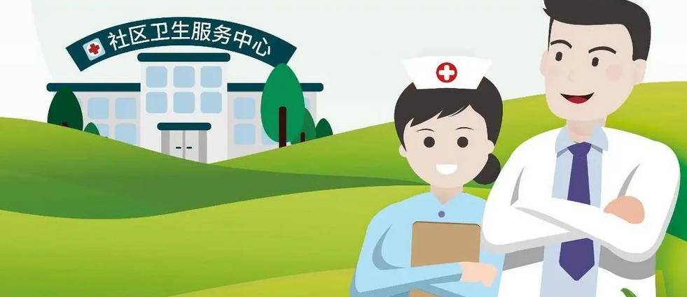 中医骨伤专科心理门诊闵行社区卫生服务中心还有这些特色服务