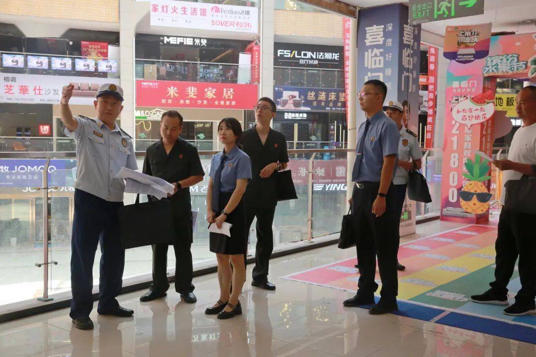 2023 年11月9日,由该部门承办的冯鑫,张云,张小宝,李红端,王小枫,唐红
