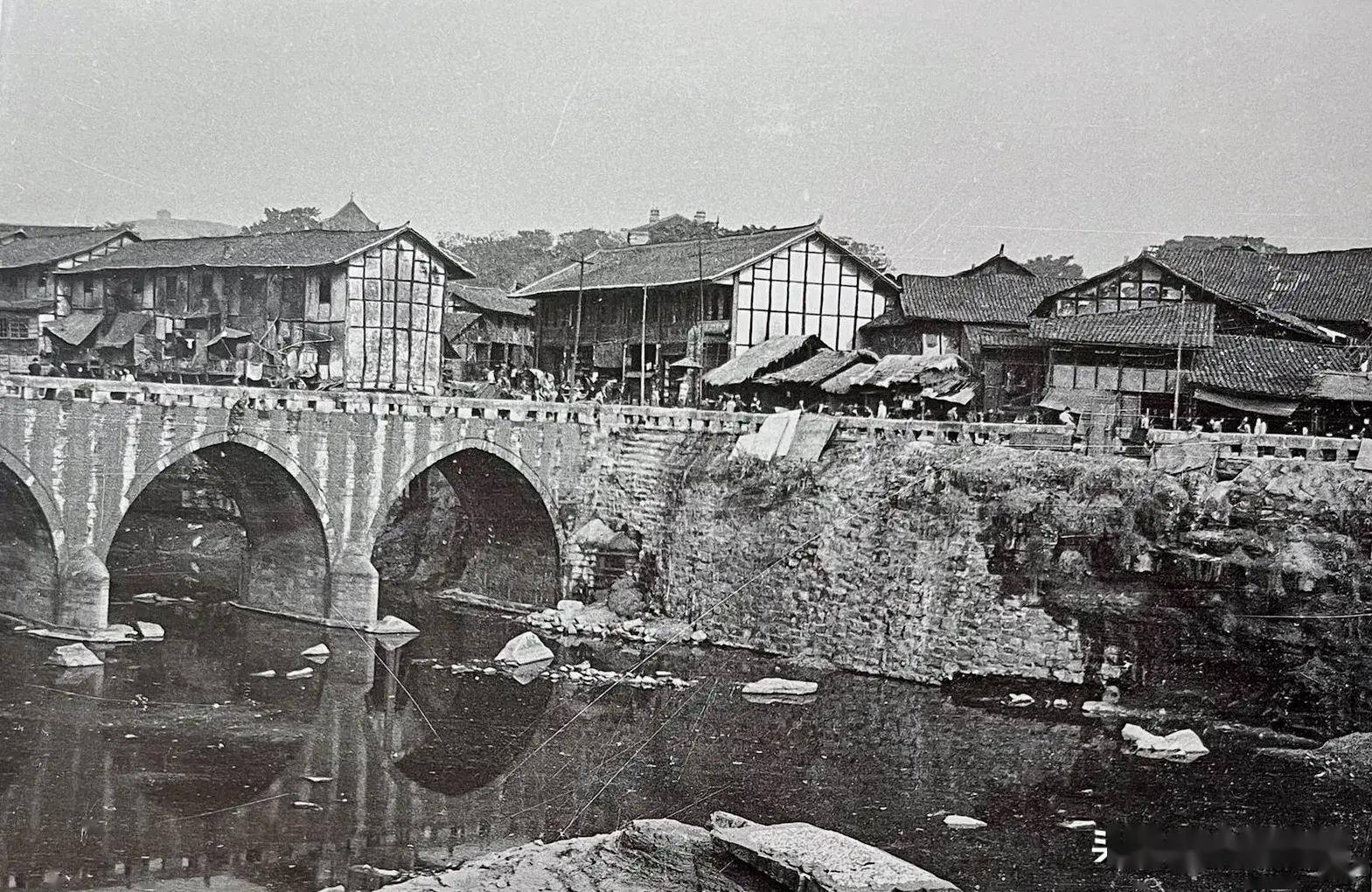 老照片1941年11月30日四川富荣西场贡井444