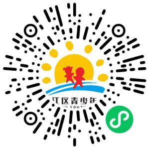 报名成功后扫描跳出的二维码进群,并修改备注:孩子名字 家长手机号