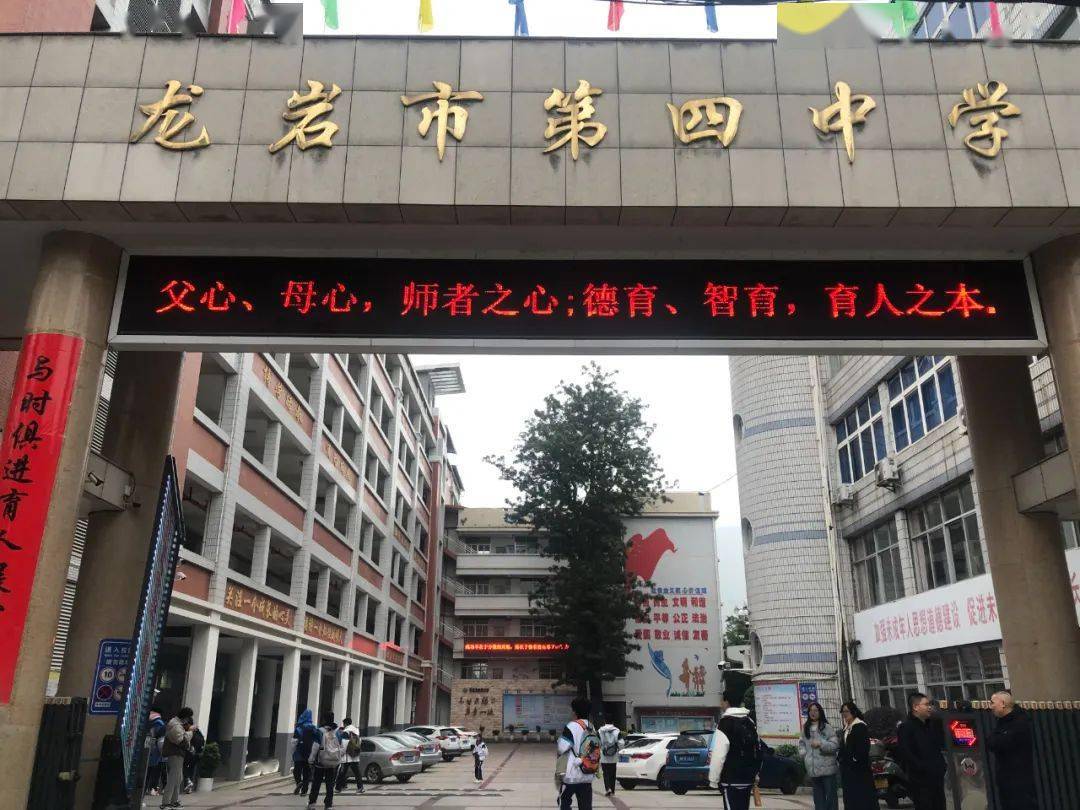 福建省公务员考试即将开考最新提醒