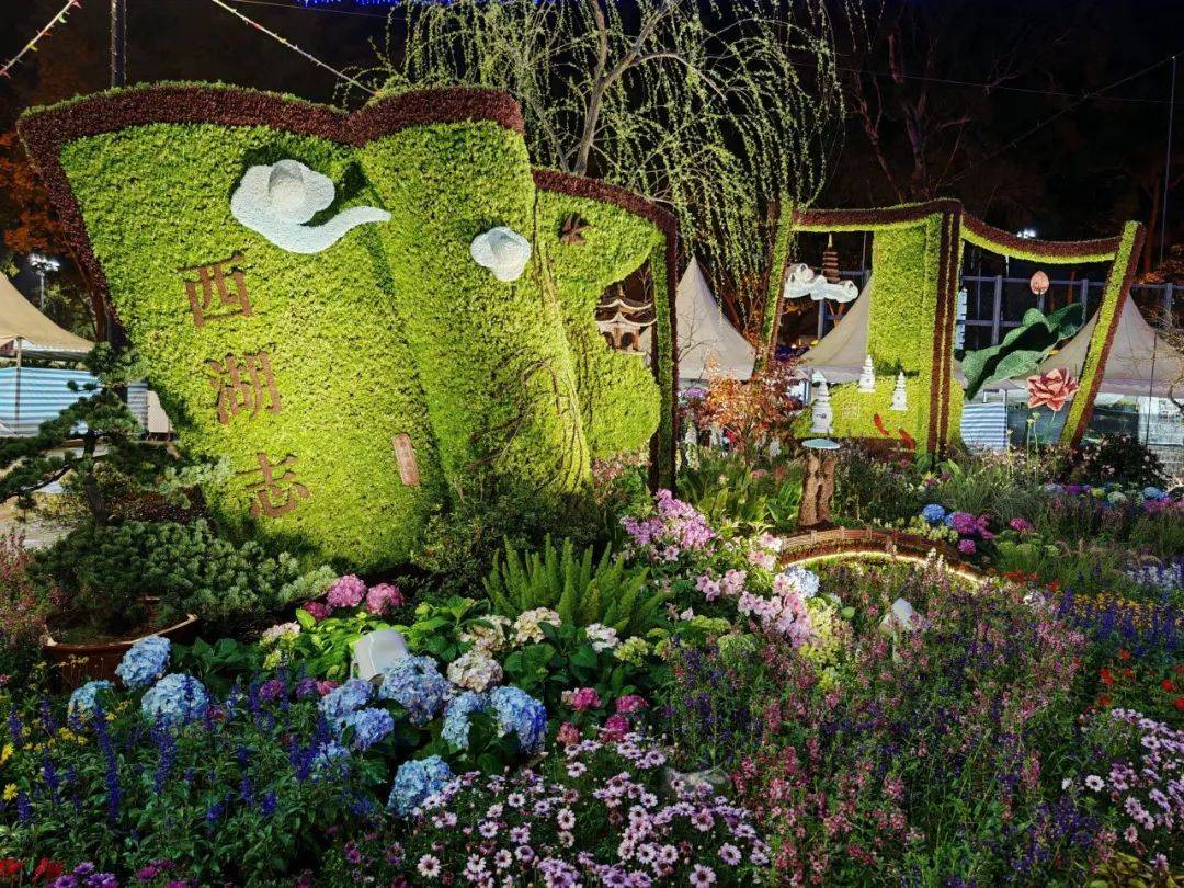 西子春色靓香江最杭州醉西湖荣获2024年香港花卉展览大奖