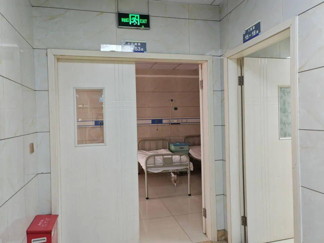 单位名称:威远连兴医院场所类型:人员密集场所地址:威远县连界镇连兴