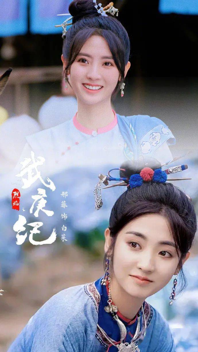 炸翻顶流打起来了